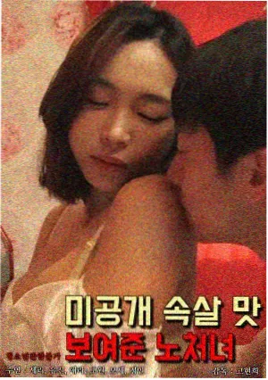 春季番完播率统计配图