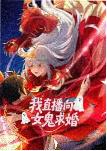 夜航灯塔治愈群像海报